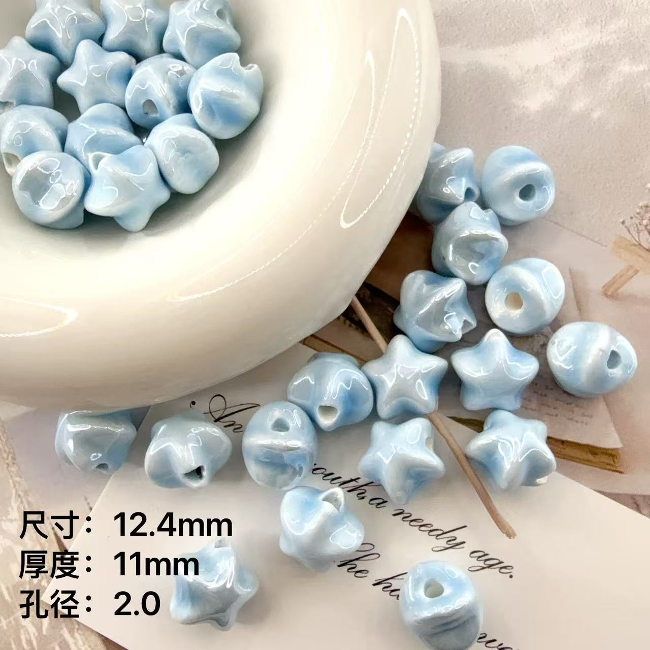 10 PZ 12 MM Macaron Colore Cer - Snake Plant Ceramic recensione e prezzo